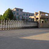 Yuncheng Hongjian Technology Development Company Limited company overview - view 1 thumbnail