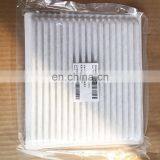 Air Conditioner Filter Excavator Internal Air Filter B222100000711 thumbnail-4