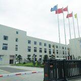 Shaoxing Green Electric Co., Ltd. company overview - view 2 thumbnail