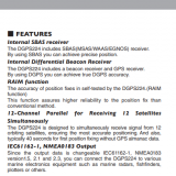 JRC JLR-4341 (DGPS 224) DGPS Receiver thumbnail-3