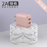 Factory Price 5 2a 2.1a UL Usb Charger For Tablet PC /Apple/iPad/iPhone thumbnail-1