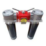 Hydraulic SGF Series Duplex Tank Mounted Return Oil Filter thumbnail-6