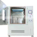 Testing Equipment IPX3 IPX4 Waterproof Test Jet Equipment thumbnail-4