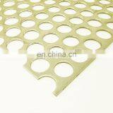 6062 Anodized Aluminum Perforated Sheet thumbnail-2