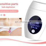 Portable Home Use Ipl Remover Machine Laser Hair Removal Handset thumbnail-6