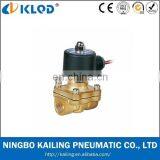 2W350-35 1 1/4" Inch NPT G BSPP PT Thread Brass Electric 2 Port Water Valve thumbnail-3