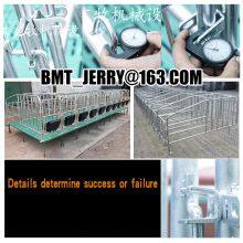 Sow Farm Equipment Sow Positioning Bar thumbnail-2