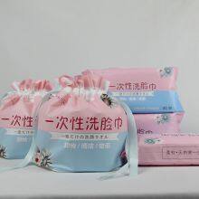Disposable Face Organic Biodegradable Towel Hand Circular Cotton Tissue Flexible Wipes thumbnail-3