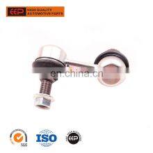 EEP Auto Parts Front Sway Bar Link for MITSUBISHI PICK UP L200 TRITON KB4T 4WD MR992309 thumbnail-2