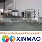 High Quality Water Treatment/drinking Water Treatment Machine