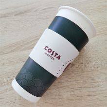 White Corrugated Hot Drink Disposable Cup Holder thumbnail-2