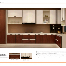 Space Aluminum Kitchen Cabinet thumbnail-2
