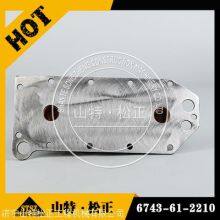6743-61-2210 CORE, COOLER KOMATSU Parts Engine, PC300,PC350,SA6D114E,WA320, WA380, WA430 CORE thumbnail-2