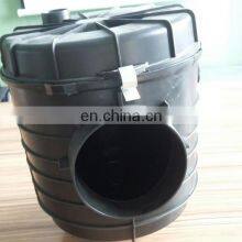 Factory Supply Car Air Filter Cover With Great Price for Isuzu 700p thumbnail-3