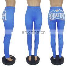 Fall Clothing 2020 High Waisted Yoga Workout Long Pants Tight Butt Leggings Candy Snack Corn Pants in Womens thumbnail-5