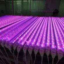 led grow light tube plant light tube 4ft 18w