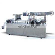China Industrial Pharmaceutical DPB Series Automatic Soft Chocolate Liquid Blister Packing Machines Equipment thumbnail-1