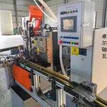 Hunan Zhuoer Bearing Technology Co., Ltd company overview - view 4 thumbnail