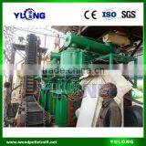 Wood Pellet Production Line/wood Pellet Machine Price thumbnail-1