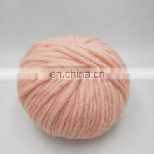 Factory Wholesale Best Selling 100% Chunky Merino Wool Yarn for Knitting Scarf thumbnail-5
