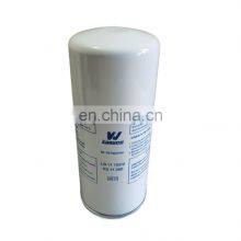 Oil Gas Separator of Screw Air Compressor LB11102