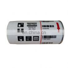 Atlas Copco Screw Compressor Oil Filter 1625752501 thumbnail-3