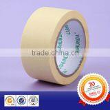 Economical Yellow Masking Tape Temperature Resisted Surface Protected thumbnail-1