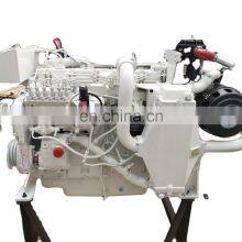 HOT sale Water cooling 8.3L 4 stroke 6 cylinder SDEC 250HP D683 boat marine diesel engine D683ZLCA9B