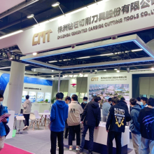 Dongguan Lanhai E-Commerce Co., Ltd. company overview - view 1 thumbnail