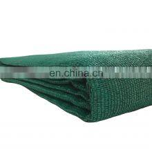 2022 durable dark green 185gsm  anti wind net for Tornado high incidence area windbreaker