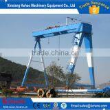 Shipbuilding Gantry Crane 400ton thumbnail-1