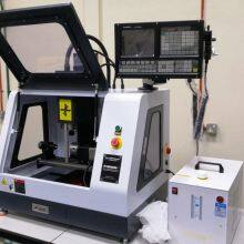 Mini CNC| Small CNC Mill|Small Desktop CNC Machine |Small Benchtop CNC Mills