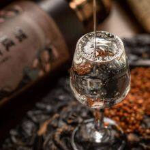 Chinese Kweichow Moutai Company Exports to the United States Tax-free To-door Price Concessions Authentic Fidelity thumbnail-2