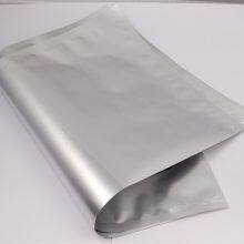 With Aluminum Plated Film Packaging Bag Aluminum Foil Bag thumbnail-4