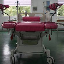 Multi-Purpose Parturition Bed Obstetric Gynecology Table MEDECB thumbnail-2