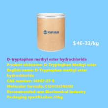 D-tryptophan Methyl Ester Hydrochloride thumbnail-1
