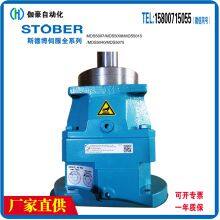 Supply of STOBER GearmotorPH531SFSS0050MEL P832SPSS0120ME P532SGSS0400ME From Germany, STOBER Original Authentic P, PH, PHV, PHQ, PE Series Gearboxes thumbnail-3