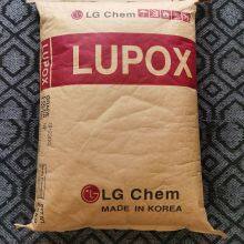 Granulos de plástico LG PBT Lupox SV1120, plásticos de ingeniería thumbnail-3