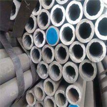 Tubería de pared gruesa de 13 m de longitud a alta presión, tubería sin costura de pared gruesa de 50 mm de espesor pintada de negro thumbnail-2