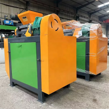 PanQi Granulador de extrusión de fertilizante orgánico de doble rodillo Granulador de estiércol de pollo thumbnail-2