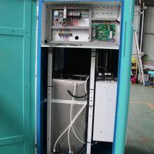 Purified Water Vending Machine thumbnail-3