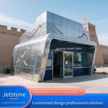 Производитель комплексных охранных постов для комплексного правоохранительного обеспечения органов городского управления, умных полицейских участков, пунктов дорожного управления, дежурных комнат и офисов thumbnail-1