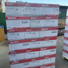 Original Sany Filter Hydraulic Filters Sany Sany Filters Cross Reference thumbnail-5