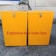 qilu bangtai ящик для взрывчатых материалов для угольных шахт, ящик для хранения взрывчатых веществ под землей, стекловолоконный операционный ящик thumbnail-2
