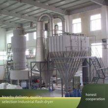 Titanium Dioxide Rotary Flash Dryer With High Drying Intensity and High Production Efficiency thumbnail-4