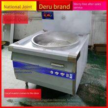 Deru 380v Electromagnetic Large Stir-fry Stove for Restaurants, Schools, and Factory Canteens, Electromagnetic Large Pot Stove, Electric Pot for Boiling Beef and Mutton Soup thumbnail-2