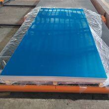 ASTM 5052 H32 Aluminum Plate Aluminium Sheet in Stock Thickness in 1mm 2mm,3mm,5mm,6mm thumbnail-4