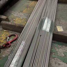 Dengwei, Manufacturer and Excellent Supplier of High-temperature Alloy Inconel X-750 Plates, Bars, Tubes, Wires, Etc. thumbnail-3