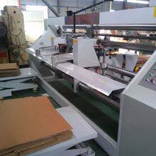 Semi-auto Carton Box Stitching Machine thumbnail-2