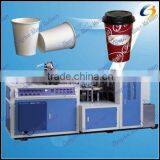 Commercial Paper Cup Forming Machine /disposable Paper Cups Making Machine Prices thumbnail-1